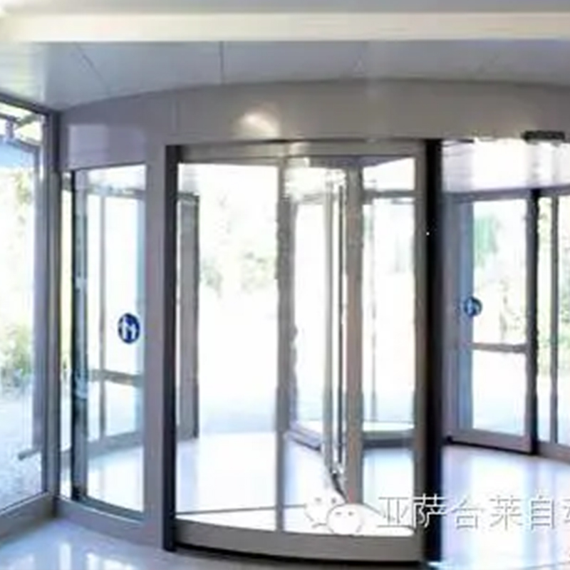 生产洁净板使用的原材料